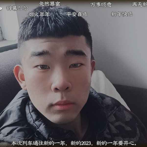 河北20岁单身帅哥真诚找对象-海南相亲网