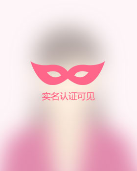 河南残疾人女孩真诚相亲找对象，海南吉缘网