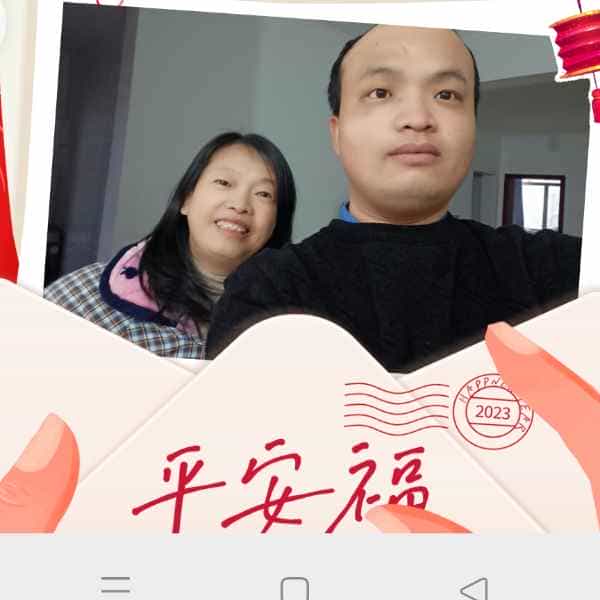 34岁岁湖北单身帅哥 - 海南吉缘网