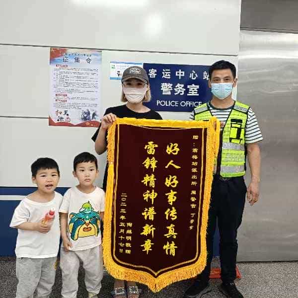 43岁岁安徽单身帅哥 - 海南吉缘网