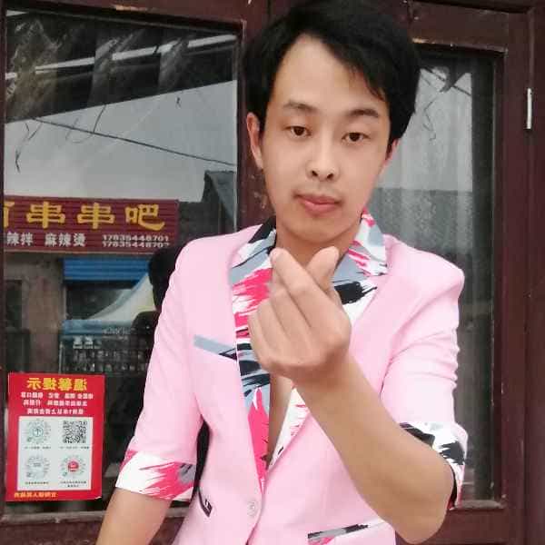 30岁岁山西单身帅哥 - 海南吉缘网