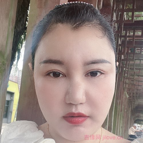 42岁岁湖北单身美女 - 海南吉缘网