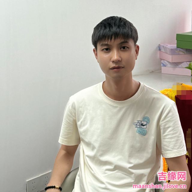 38岁岁安徽单身帅哥 - 海南吉缘网