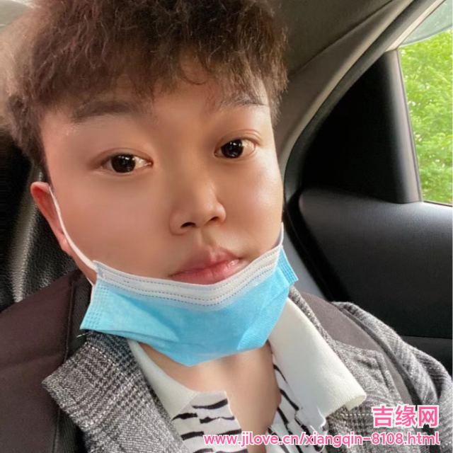 30岁岁安徽单身帅哥 - 海南吉缘网