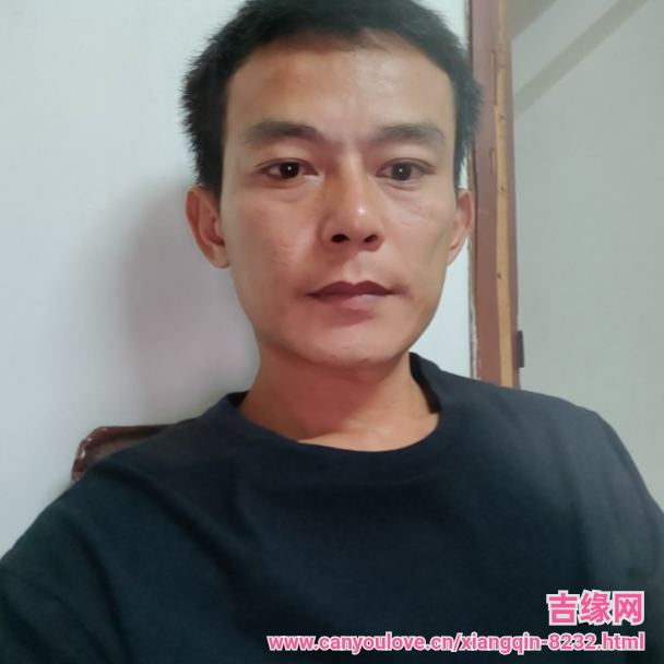 38岁岁广东单身帅哥 - 海南吉缘网