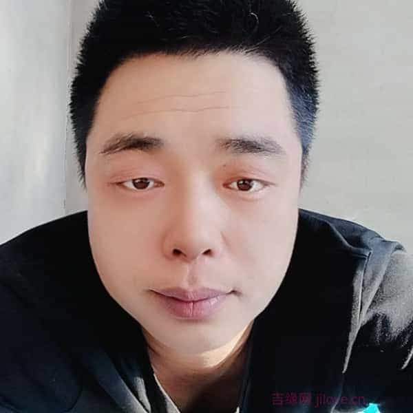 39岁岁吉林单身帅哥 - 海南吉缘网