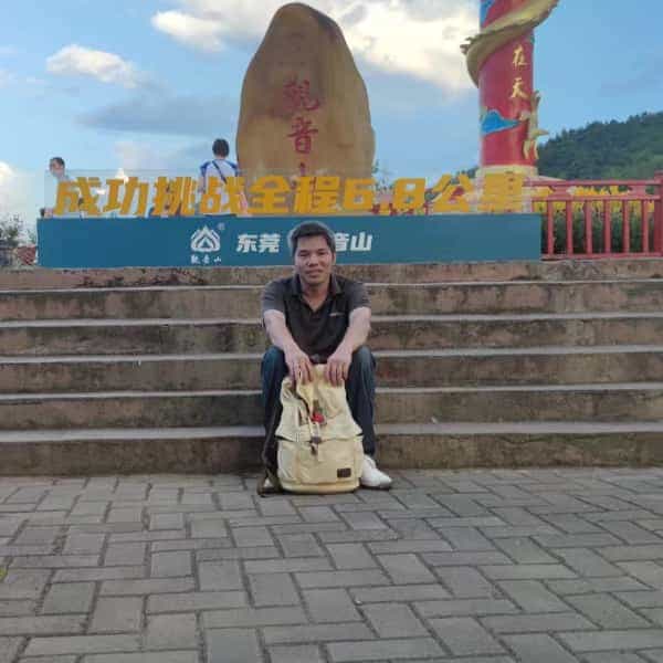 39岁岁广东单身帅哥 - 海南吉缘网