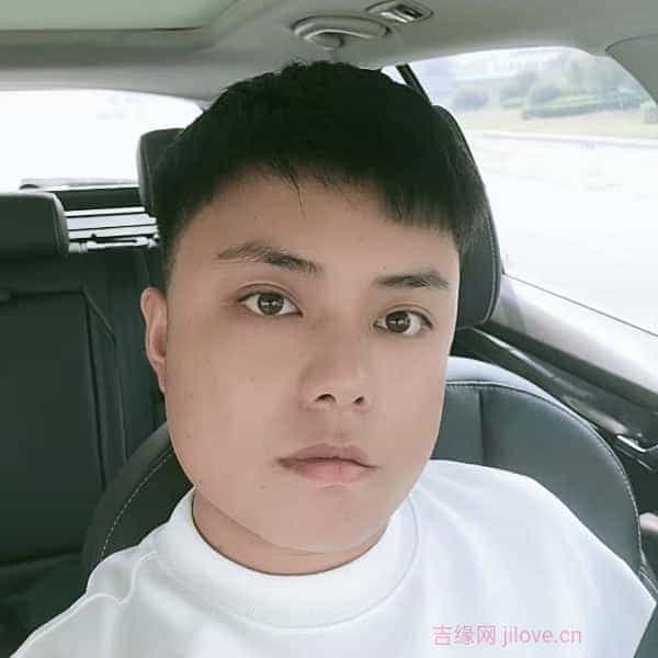29岁岁河南单身帅哥 - 海南吉缘网