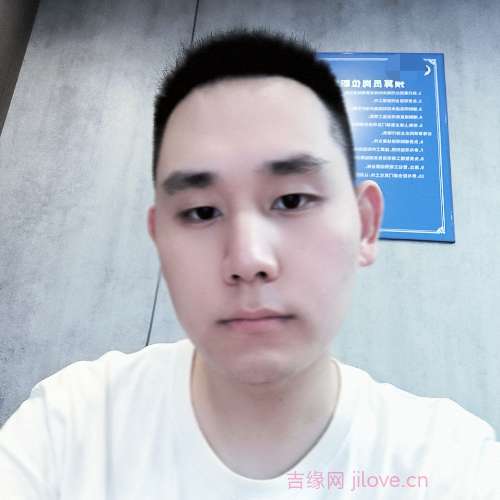 31岁岁重庆单身帅哥 - 海南吉缘网