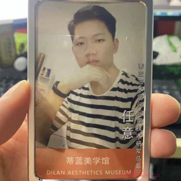 32岁岁安徽单身帅哥 - 海南吉缘网