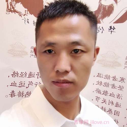 34岁岁山西单身帅哥 - 海南吉缘网