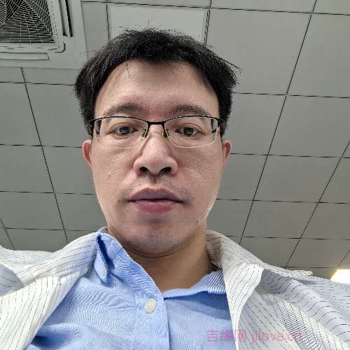 38岁岁广东单身帅哥 - 海南吉缘网