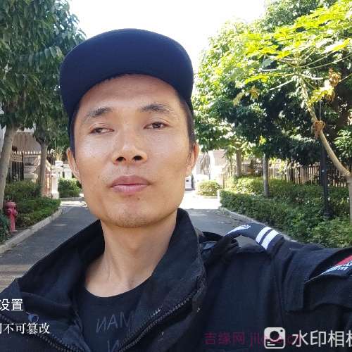 35岁岁广东单身帅哥 - 海南吉缘网