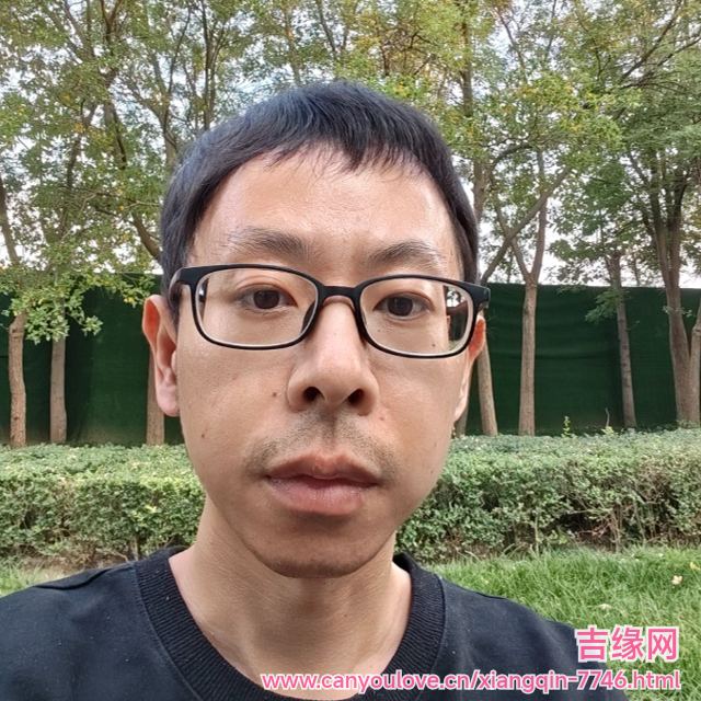 41岁岁天津单身帅哥 - 海南吉缘网